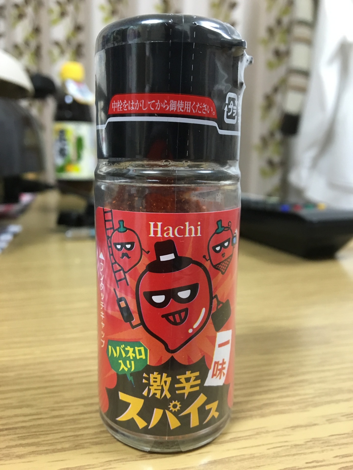 Hachi「ハバネロ入り激辛一味スパイス」: 激辛メニューとラーメンは別